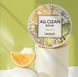 Бальзам для зняття макіяжу з мандарином HEIMISH All Clean Balm Mandarin 120ml HM-025 фото 2