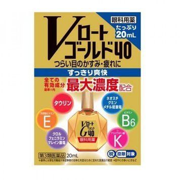Японські вікові очні краплі Rohto Gold 40 20ml (Індекс свіжості: 5) ROHTO-003 фото