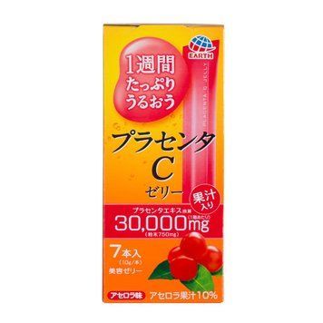 Питна плацента у формі желе зі смаком ацероли Otsuka Placenta C Jelly Acerola (на 7 днів) 70g EARTH-001 фото