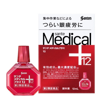 Японські вікові краплі для очей від втоми та почервоніння Santen Medical Plus 12 12ml (Індекс свіжості: 3) SANTEN-004 фото